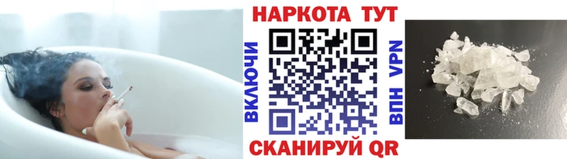 Амфетамин Киренск