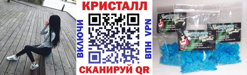 где продают наркотики  Киренск  Амфетамин VHQ 