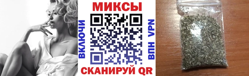 БУТИРАТ Butirat  Киренск 