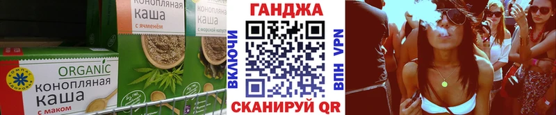 купить наркоту  Киренск  Еда ТГК марихуана 