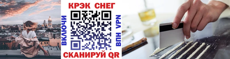сколько стоит  Киренск  COCAIN Боливия 