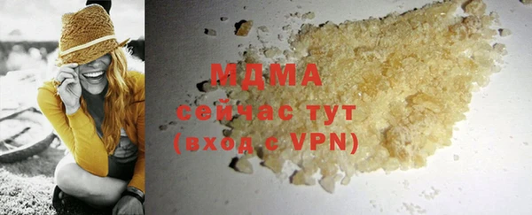 jwh Корсаков