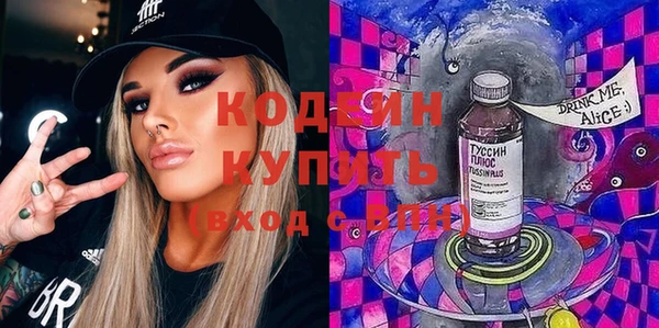 мефедрон мука Коряжма