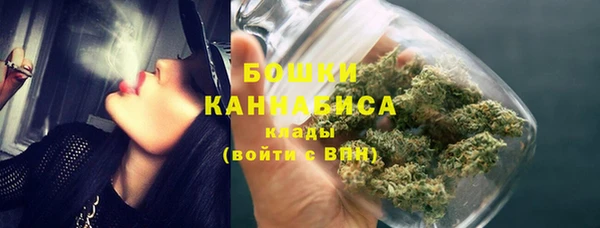 MESCALINE Кодинск