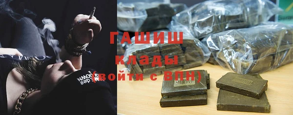 тгк Козловка