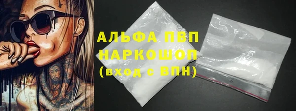 MESCALINE Кодинск