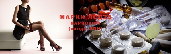 тгк Козловка