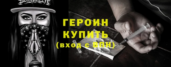 mdpv Приозерск