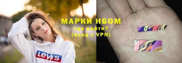 мефедрон мука Коряжма