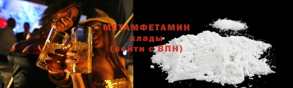 мефедрон мука Коряжма