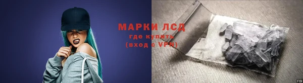 соль ск Козельск