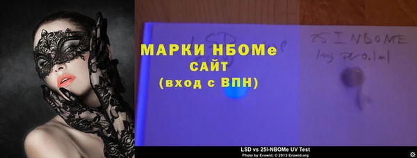 тгк Козловка