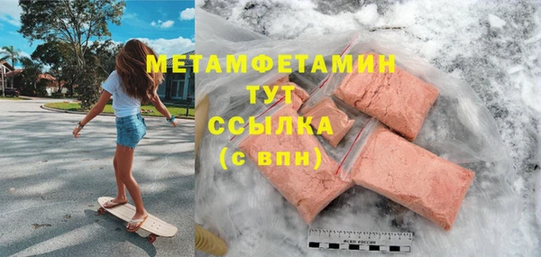 соль ск Козельск