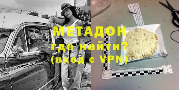 MESCALINE Кодинск