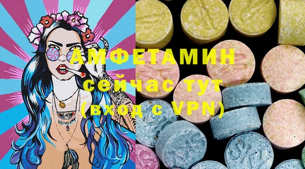 марки lsd Кинешма