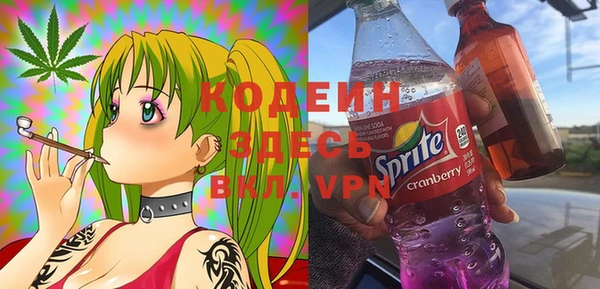 марки lsd Костерёво