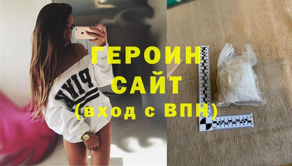 MESCALINE Кодинск