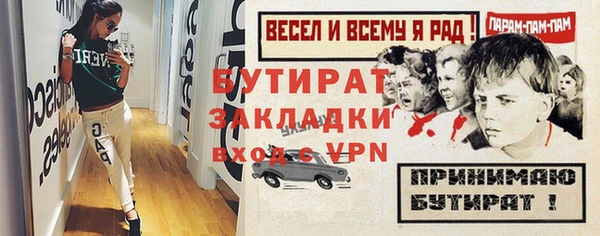 тгк Козловка