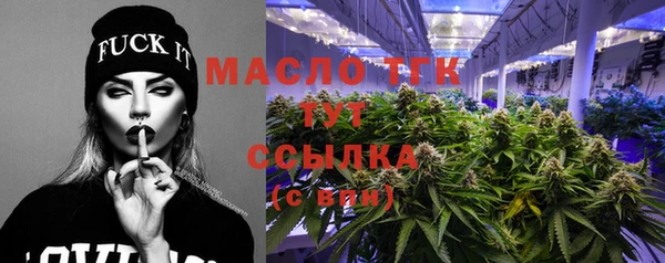 COCAINE Пролетарск