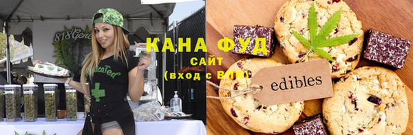 тгк Козловка