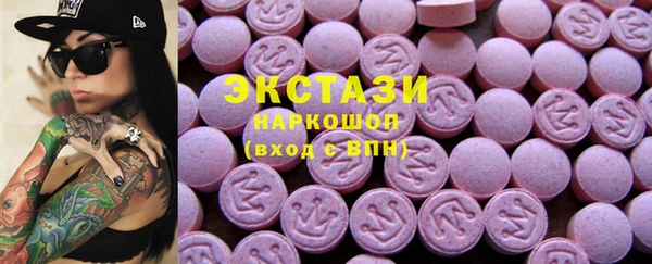MESCALINE Кодинск