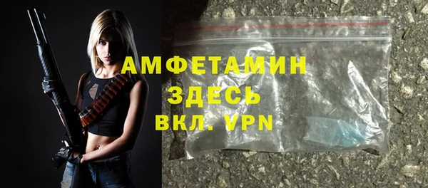 тгк Козловка