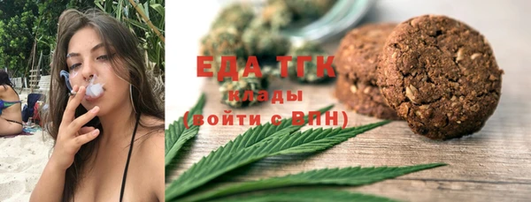 СК Покачи