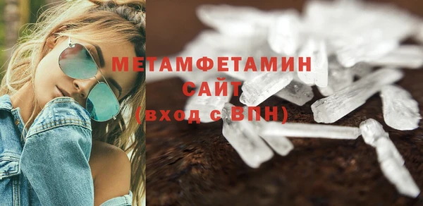 MESCALINE Кодинск
