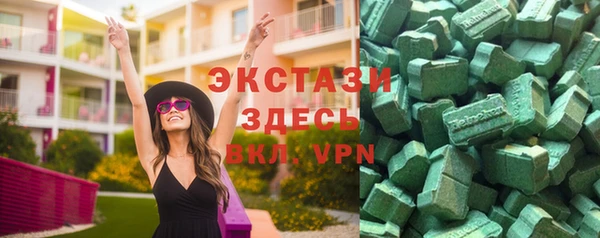 тгк Козловка