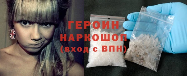 тгк Козловка