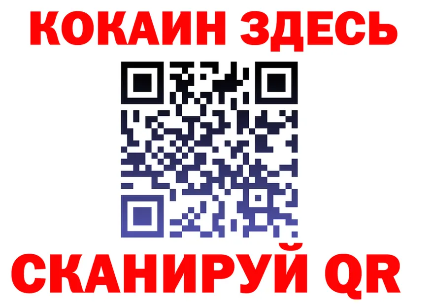 А ПВП VHQ ссылки это мега Киренск