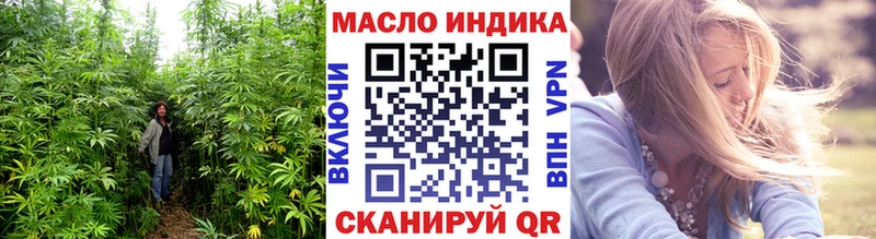 купить закладку  Киренск  Дистиллят ТГК Wax 