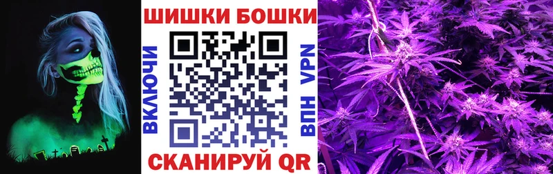 Марихуана LSD WEED  Киренск 