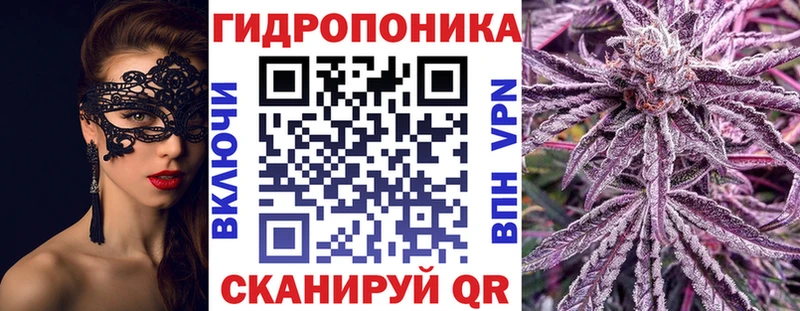 Бошки Шишки VHQ Киренск